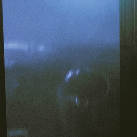 Dongchan — 안개 (Mastering by Mad Flux Audio)